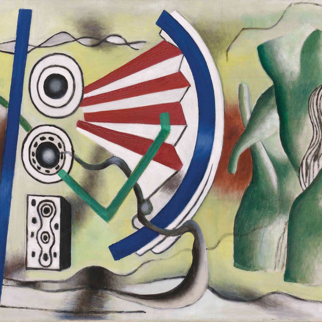 Fernand Léger — Настоящий арбре