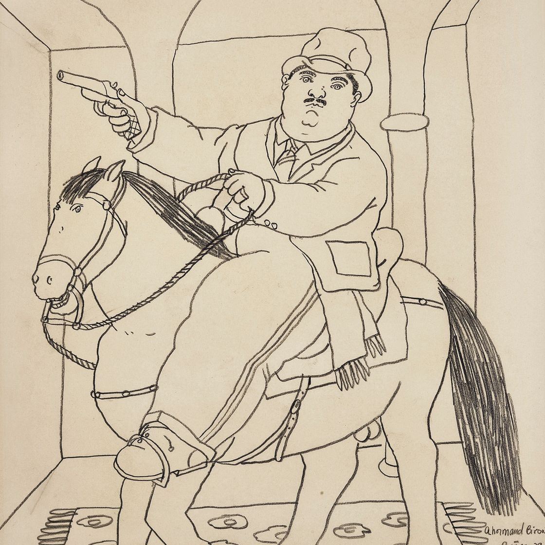 Fernando Botero — Человек на коне