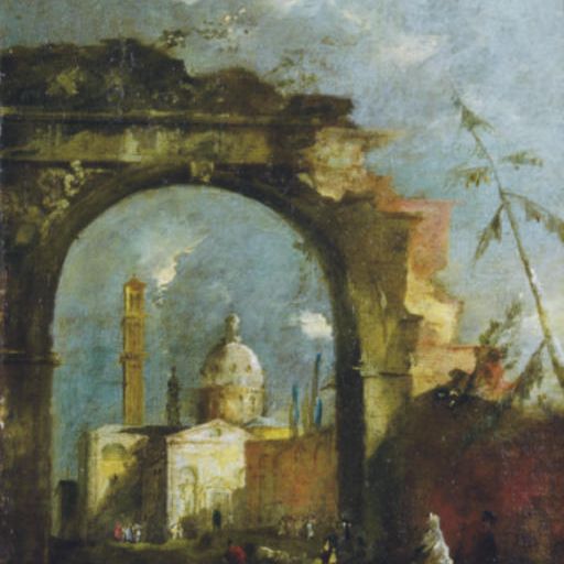 Francesco Guardi — Каприччио с фигурами у арки и сопутствующая картина