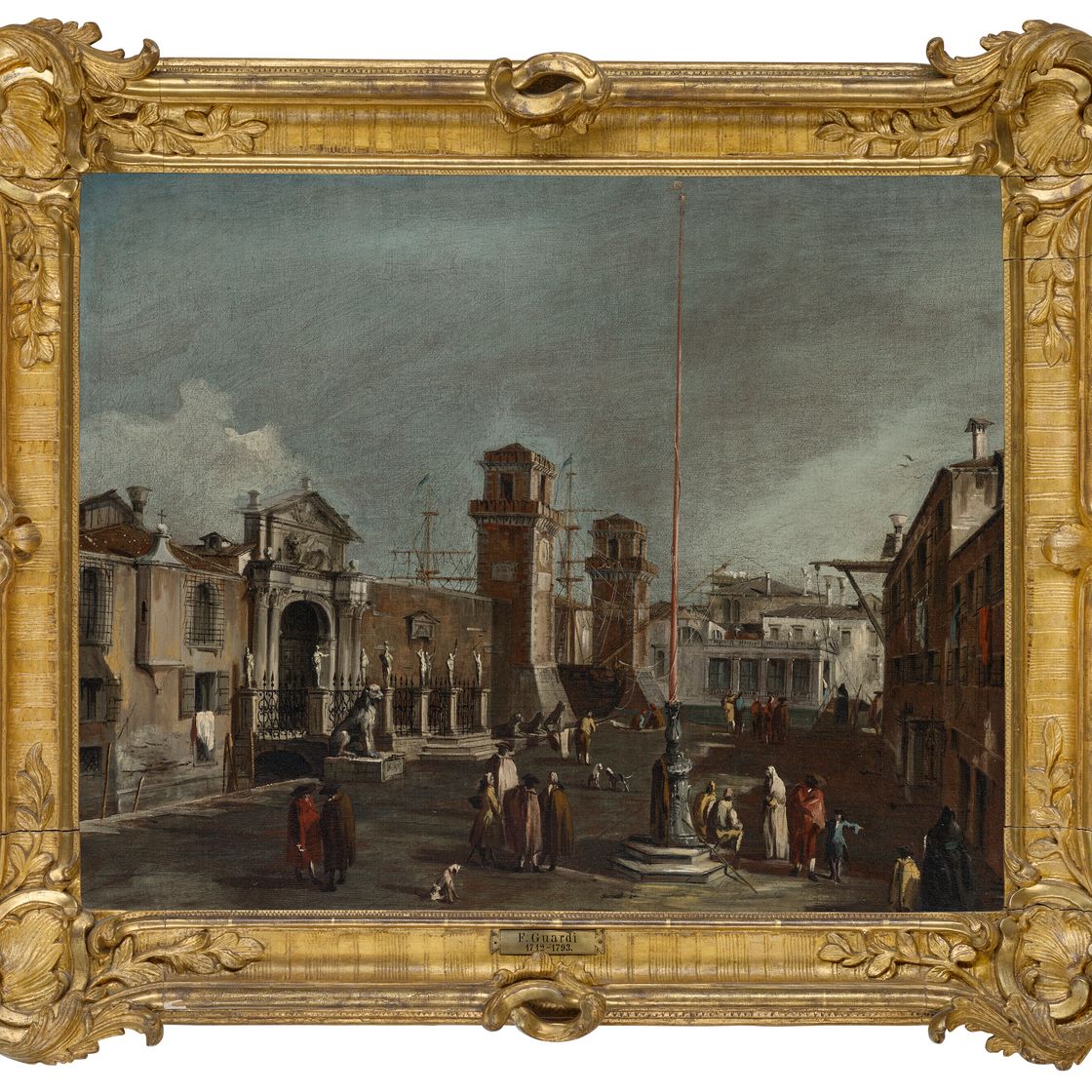 Francesco Guardi — Арсенал, Венеция