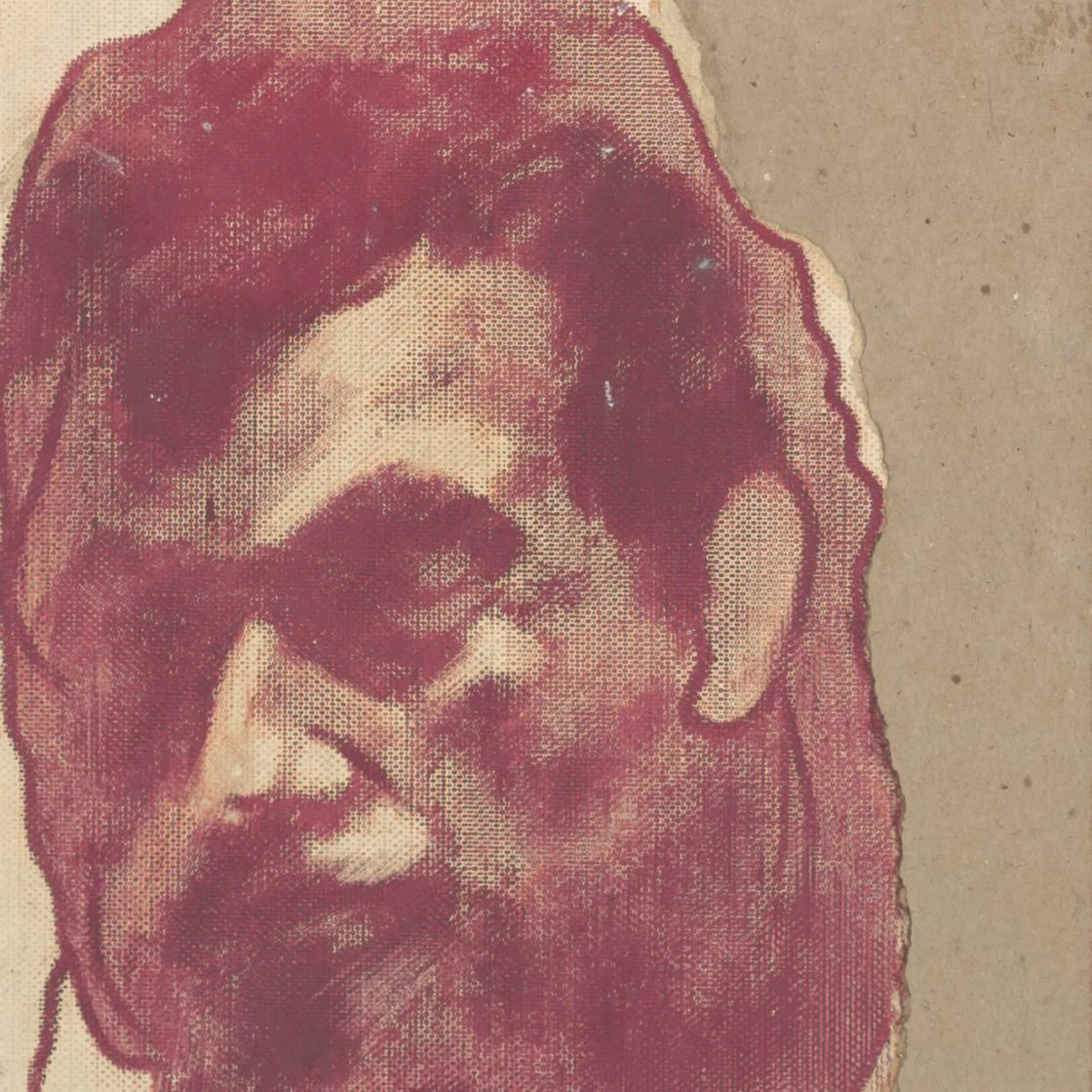 Francis Bacon — Голова Фрэнсиса Бэкона