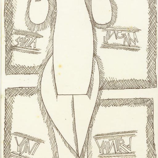Francis Newton Souza — Тантра