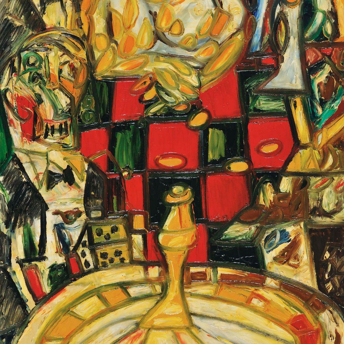 Francis Newton Souza — Шанс