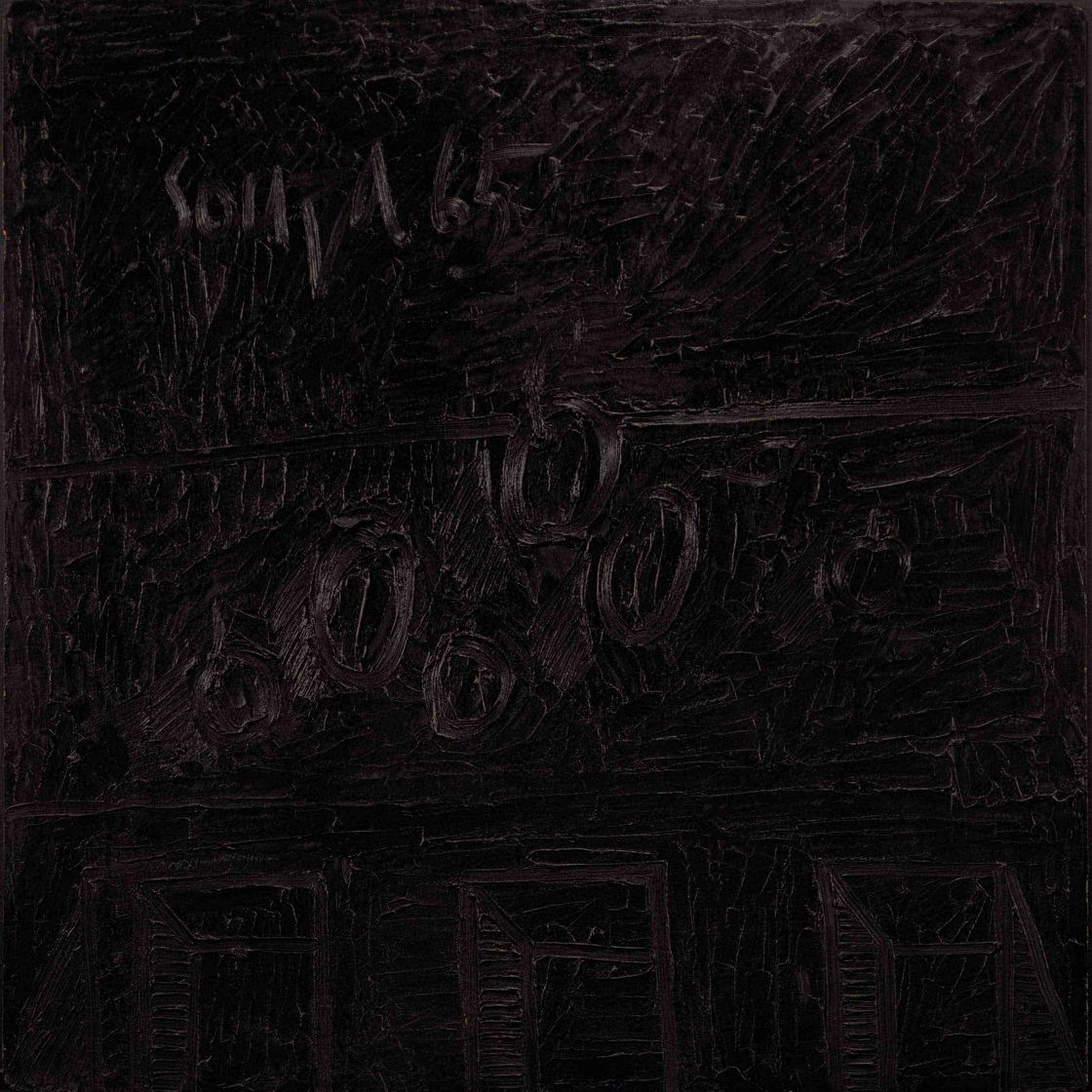 Francis Newton Souza — Яблоки