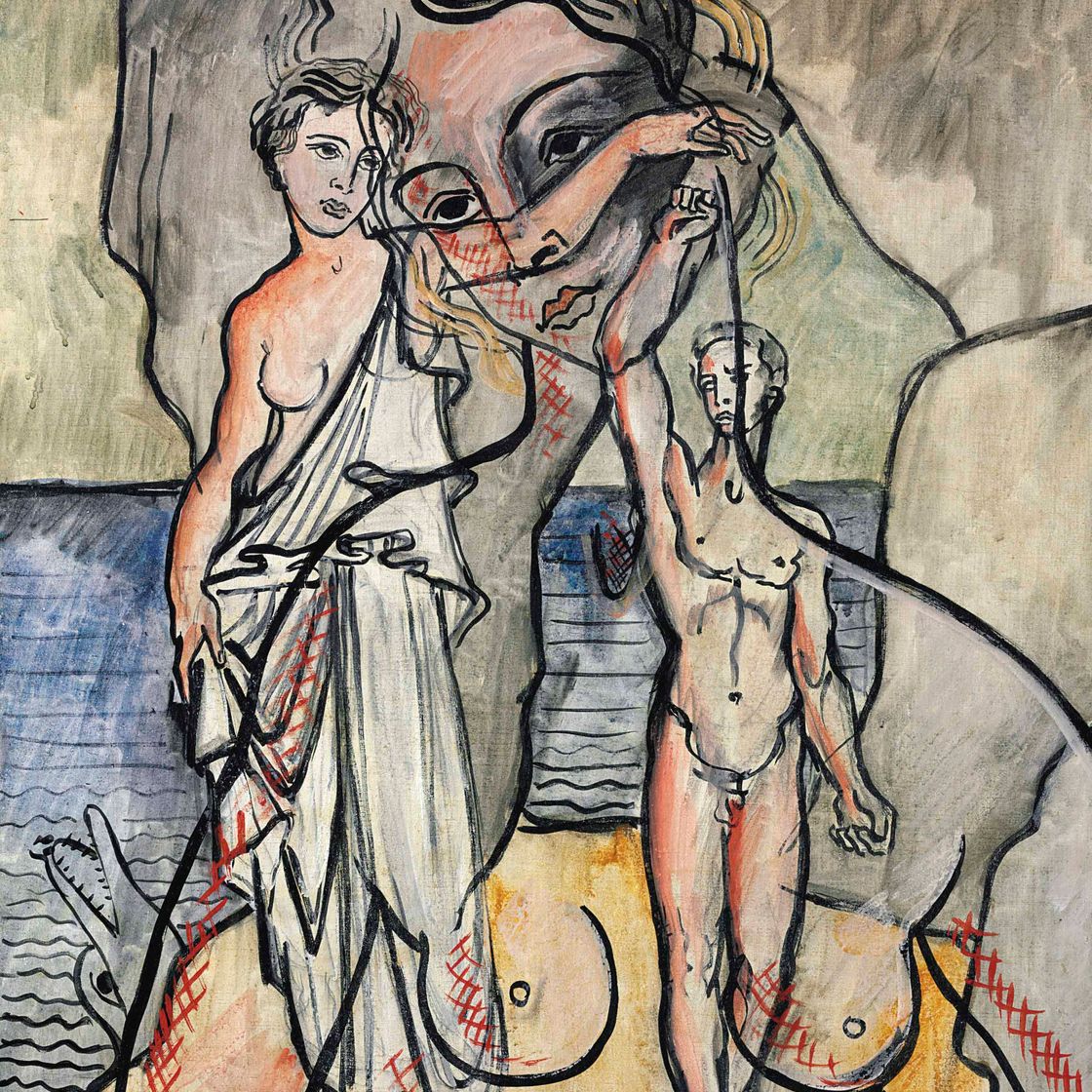 Francis Picabia — Ксанте