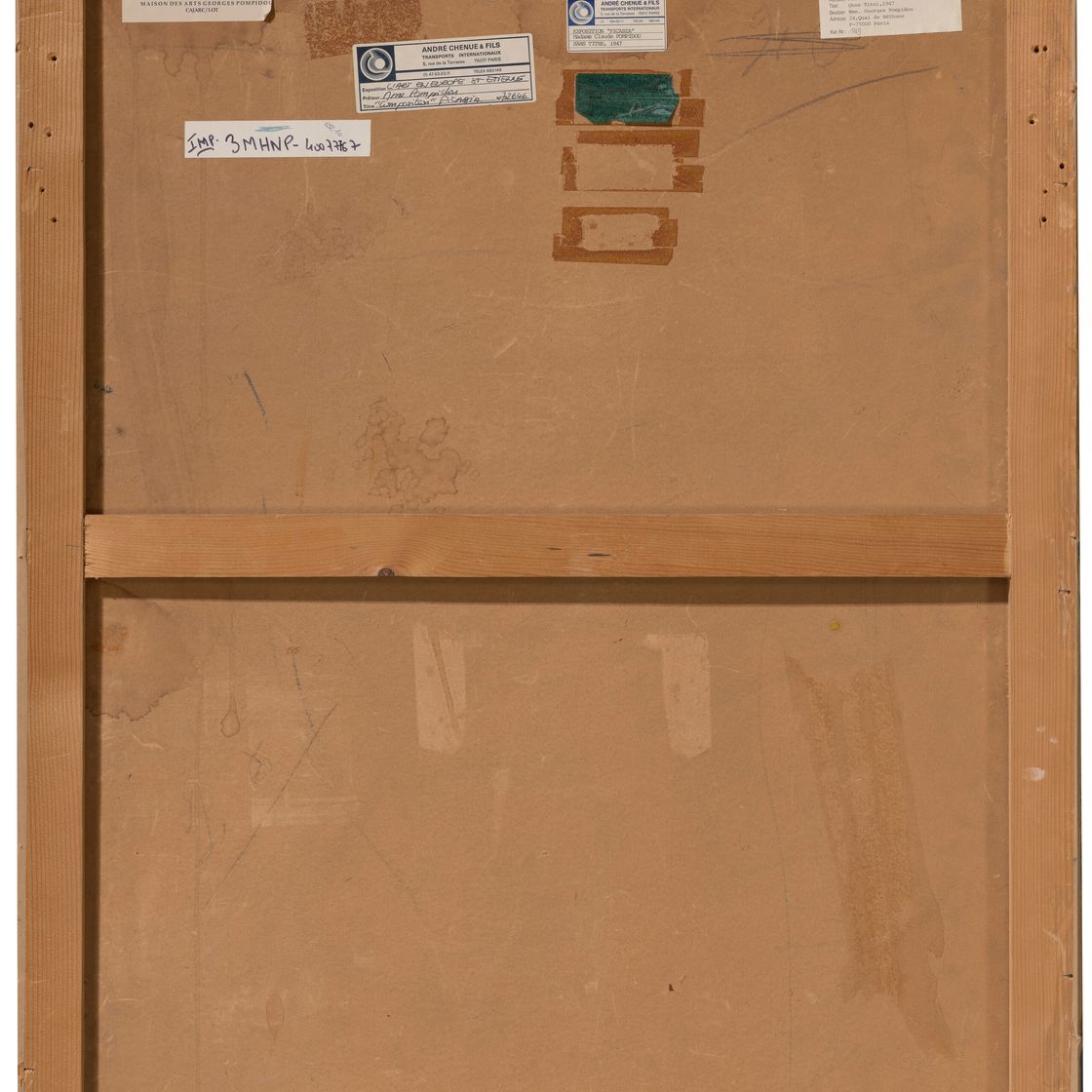 Francis Picabia — Без титра, изображение 2
