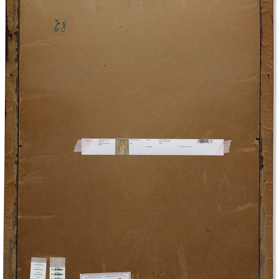 Francis Picabia — Без титра, изображение 4