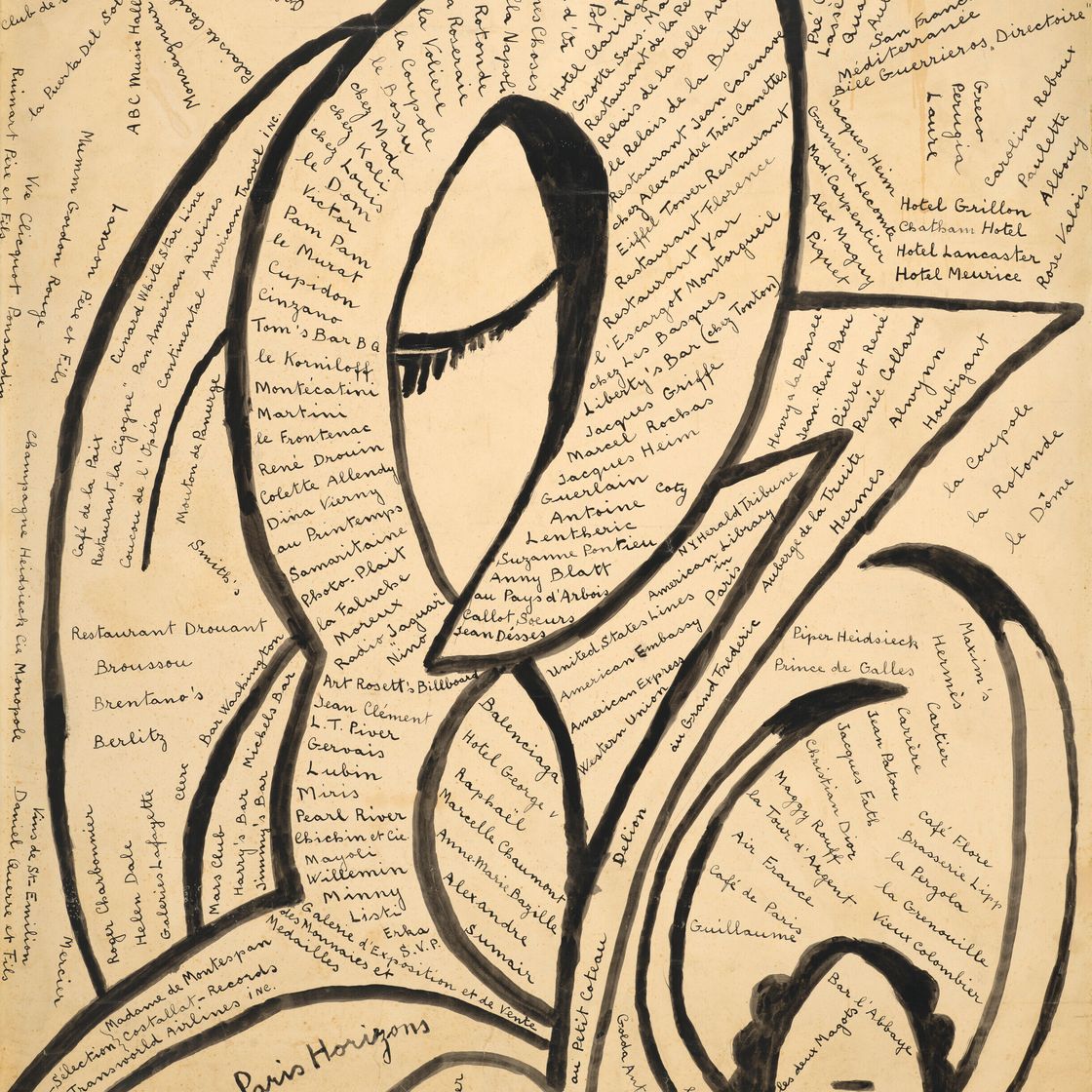 Francis Picabia — Парижские горизонты Ильмы, изображение 1
