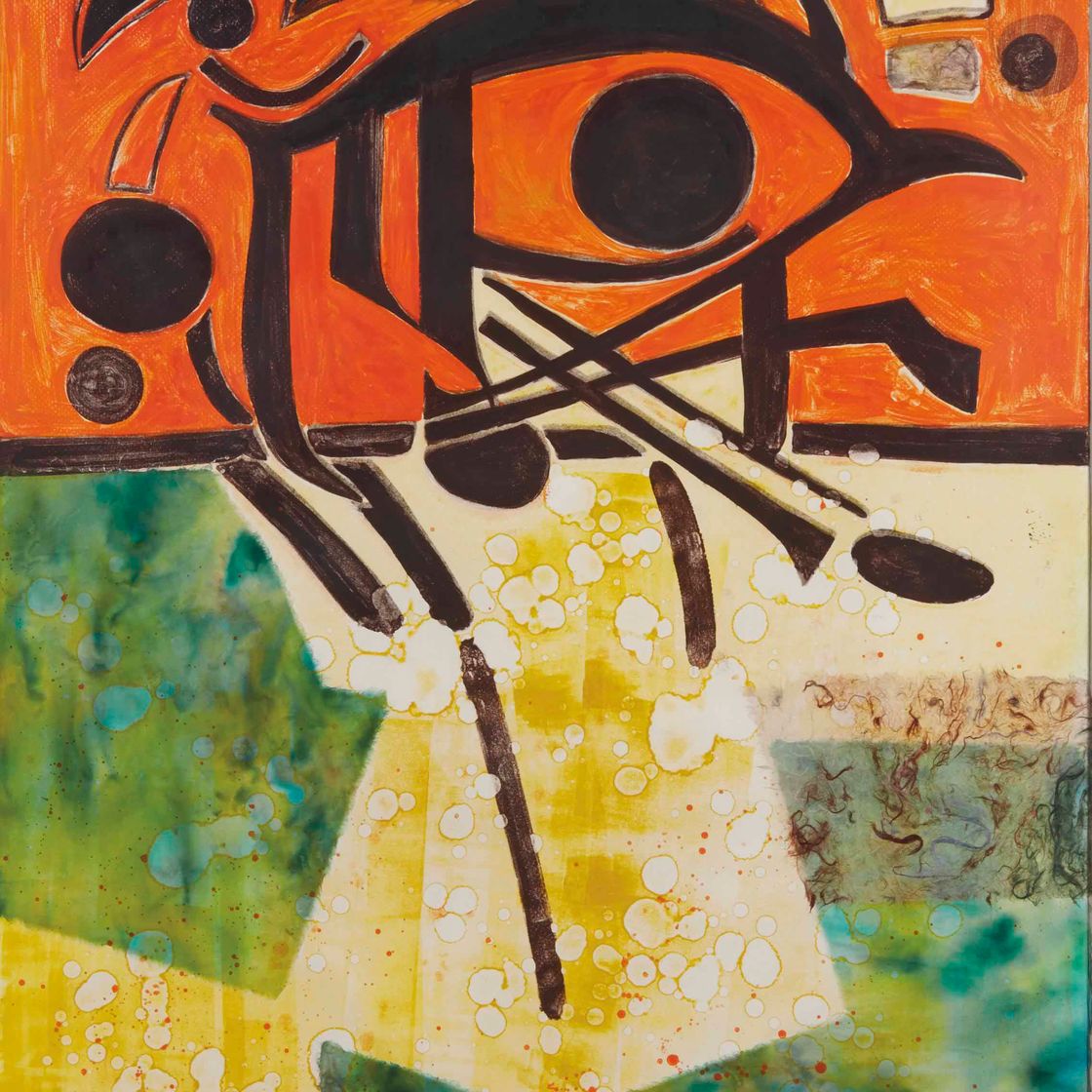 Francoise Gilot — Каллиграфия