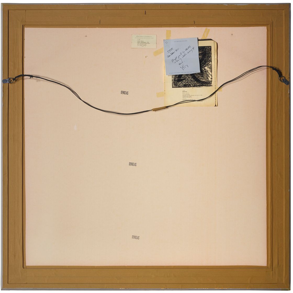 Frank Stella — Полярные координаты, изображение 3