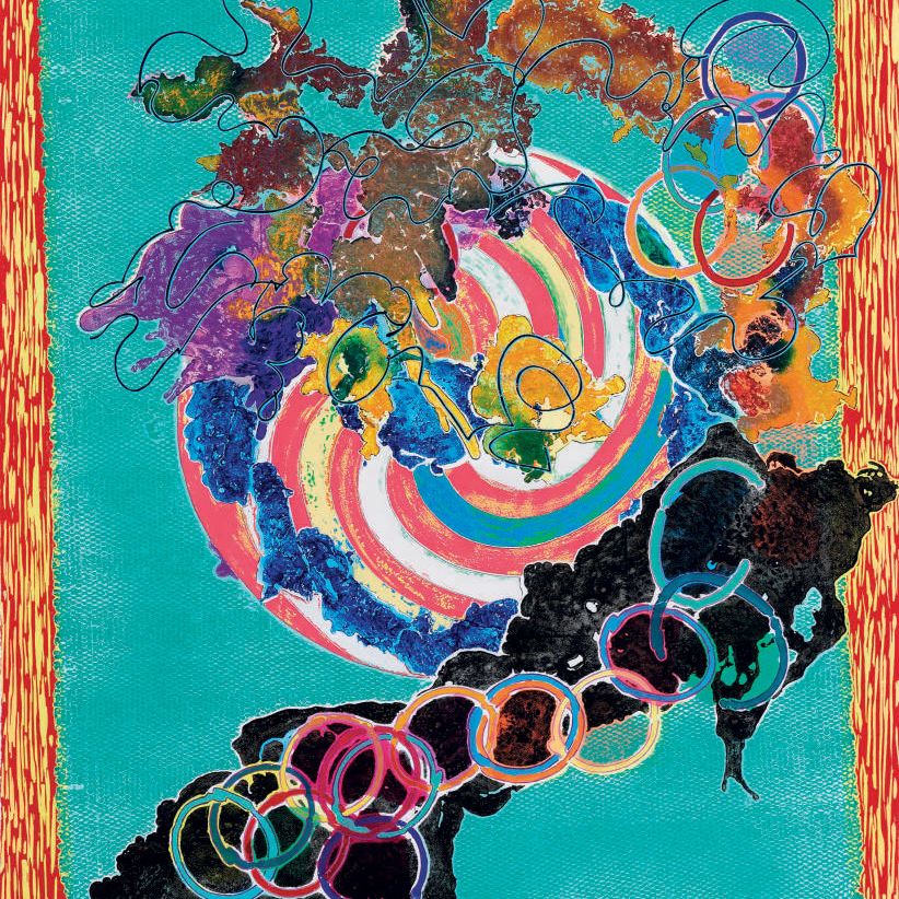 Frank Stella — Джуам (государство I), из воображаемых мест