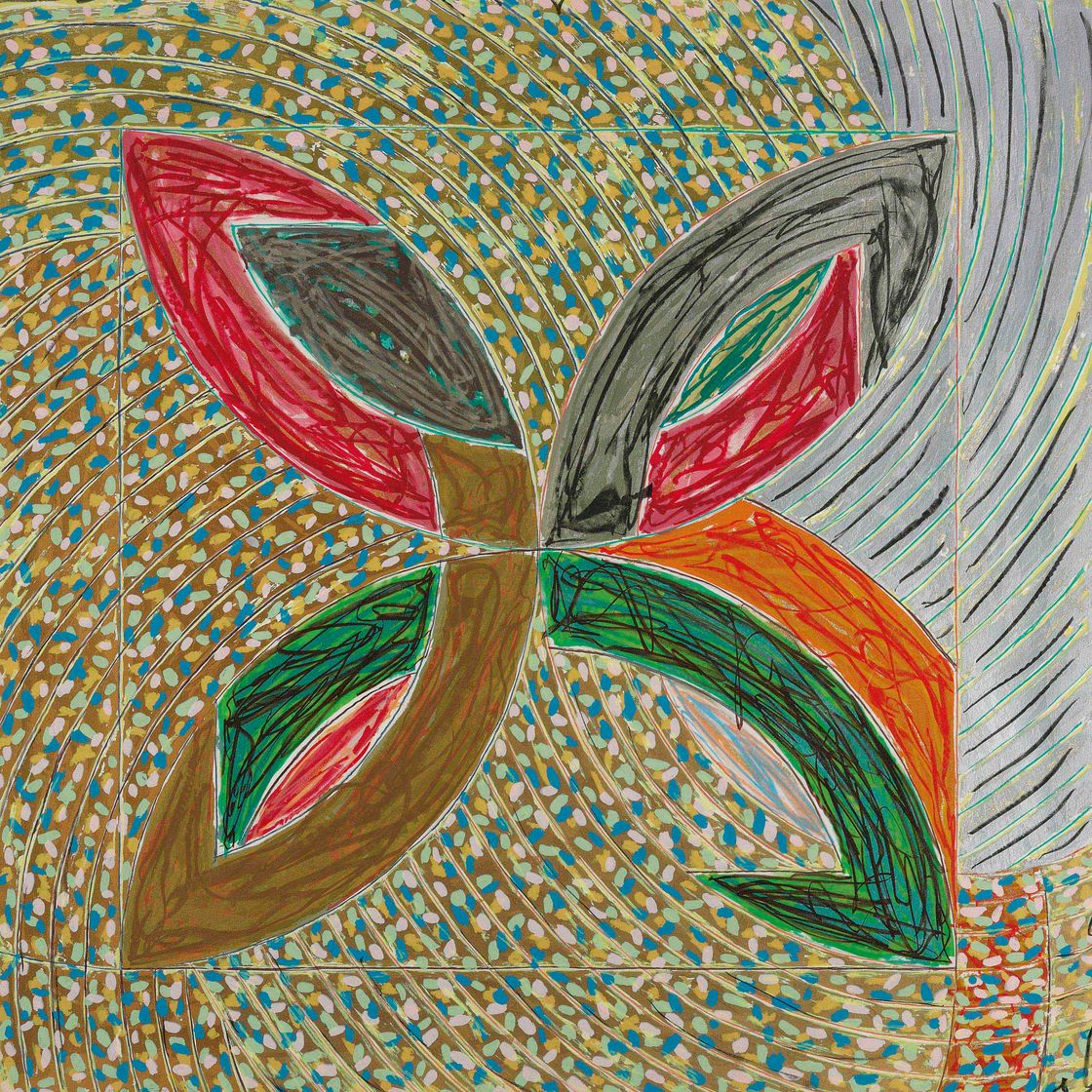 Frank Stella — Полярные координаты VII, из полярных координат Ронни Питерсона (A. 125)