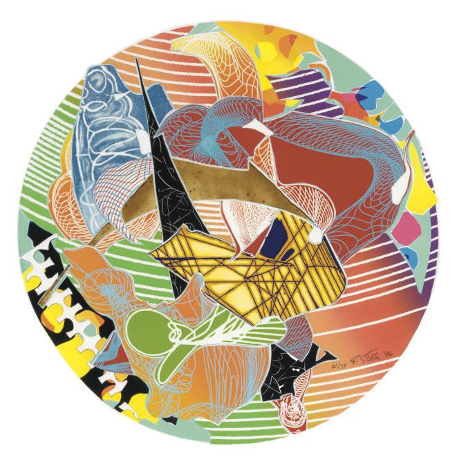 Frank Stella — Плутусия, из воображаемых мест II