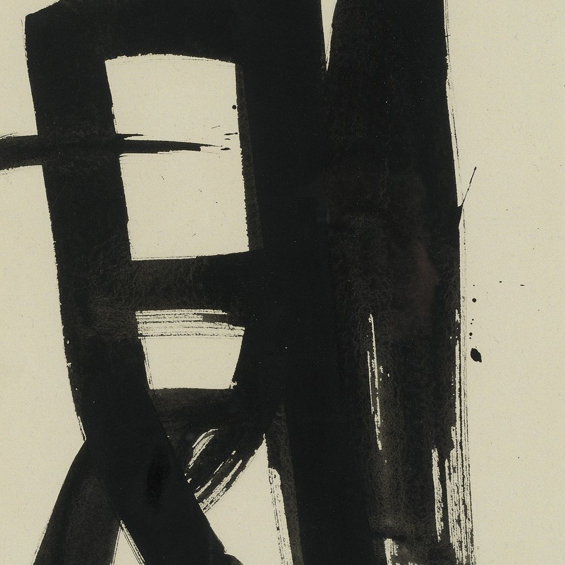 Franz Kline — Без названия