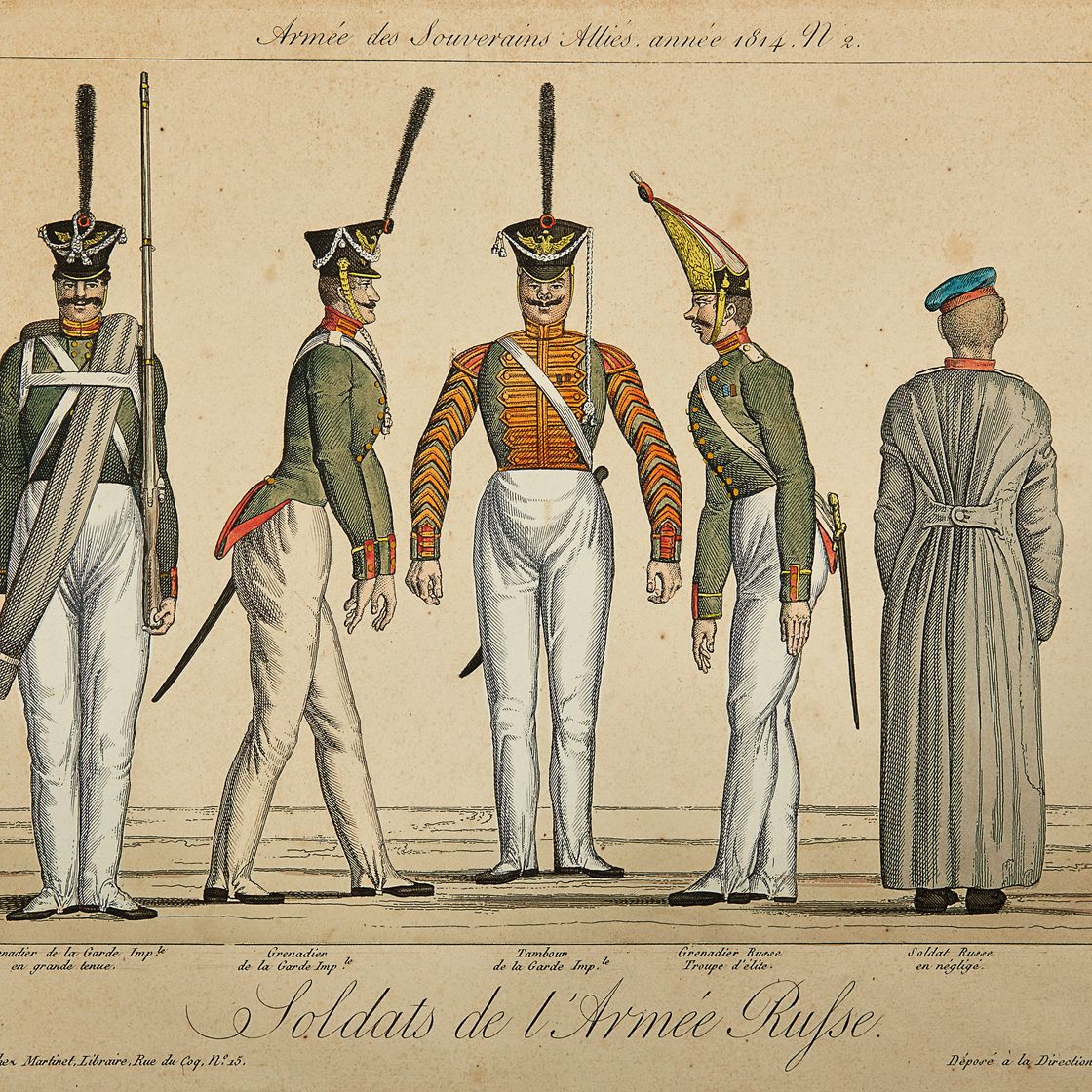 French School — Армия суверенных союзников. Год 1814: Офицеры русской армии, № 1 и солдаты русской армии, № 2., изображение 1