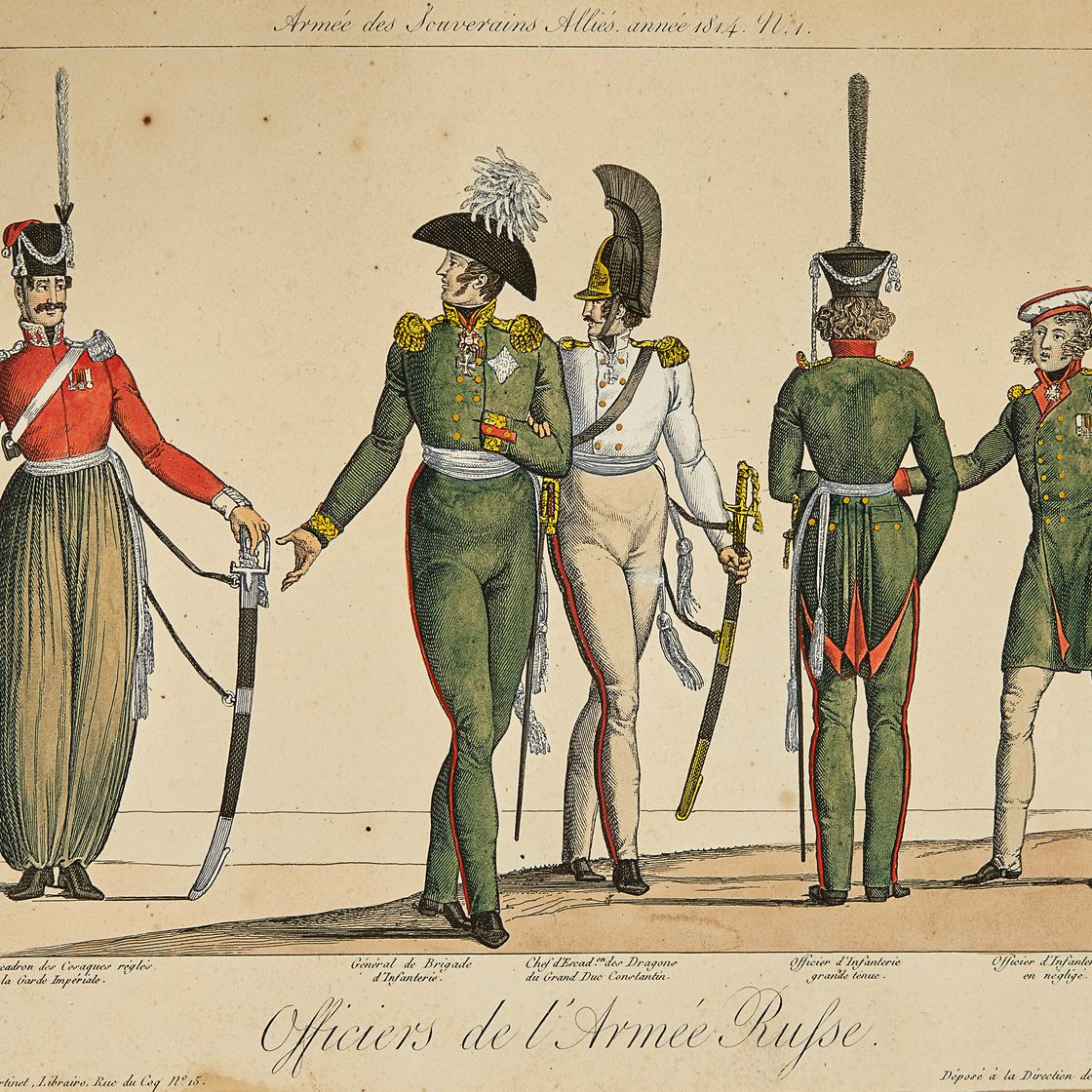 French School — Армия суверенных союзников. Год 1814: Офицеры русской армии, № 1 и солдаты русской армии, № 2., изображение 2