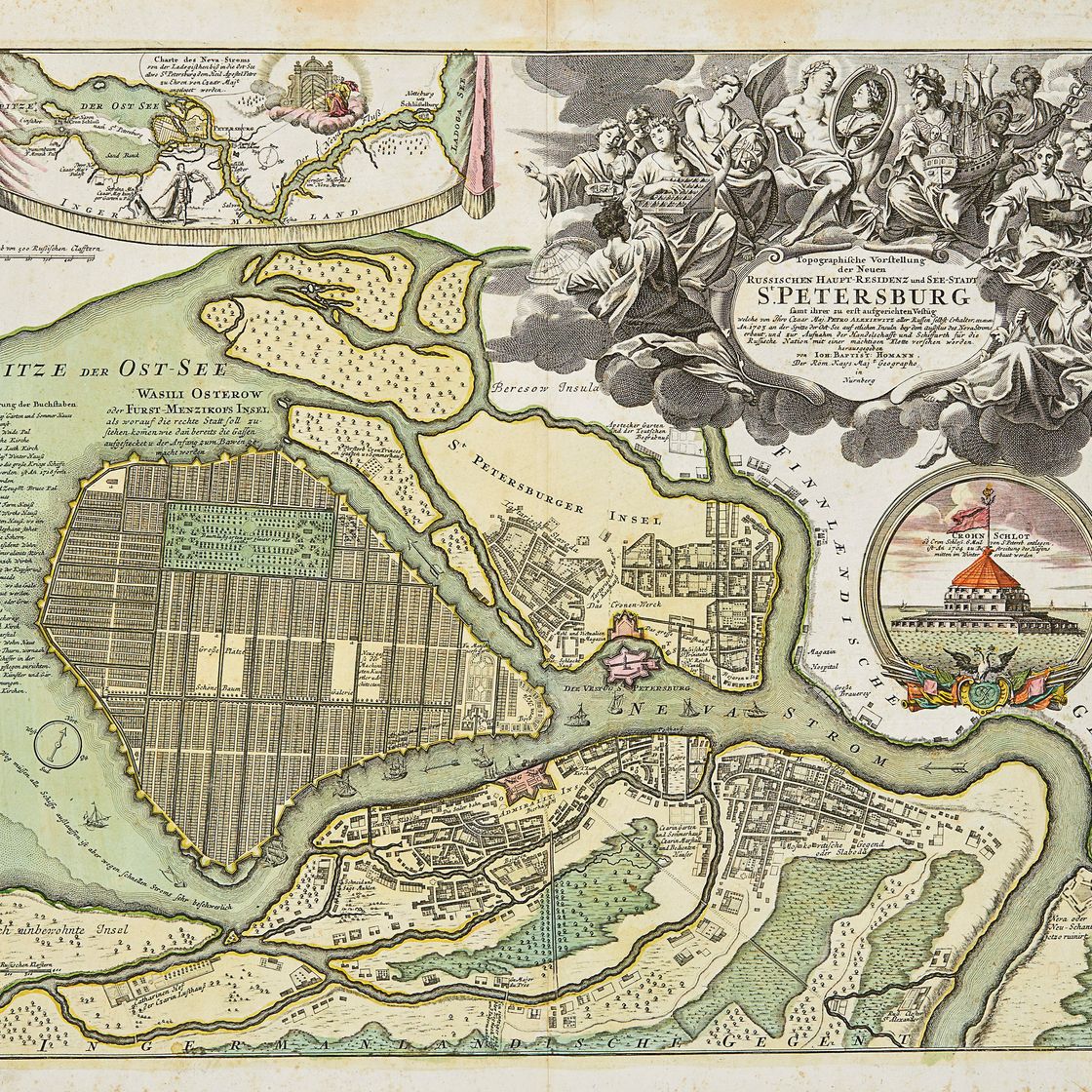 French School — Армия суверенных союзников. Год 1814: Офицеры русской армии, № 1 и солдаты русской армии, № 2., изображение 3