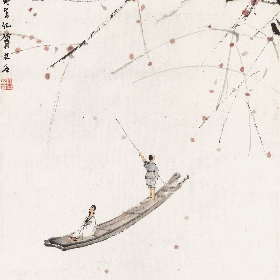 Fu Baoshi — ФУ БАОШИ (1904-1965)