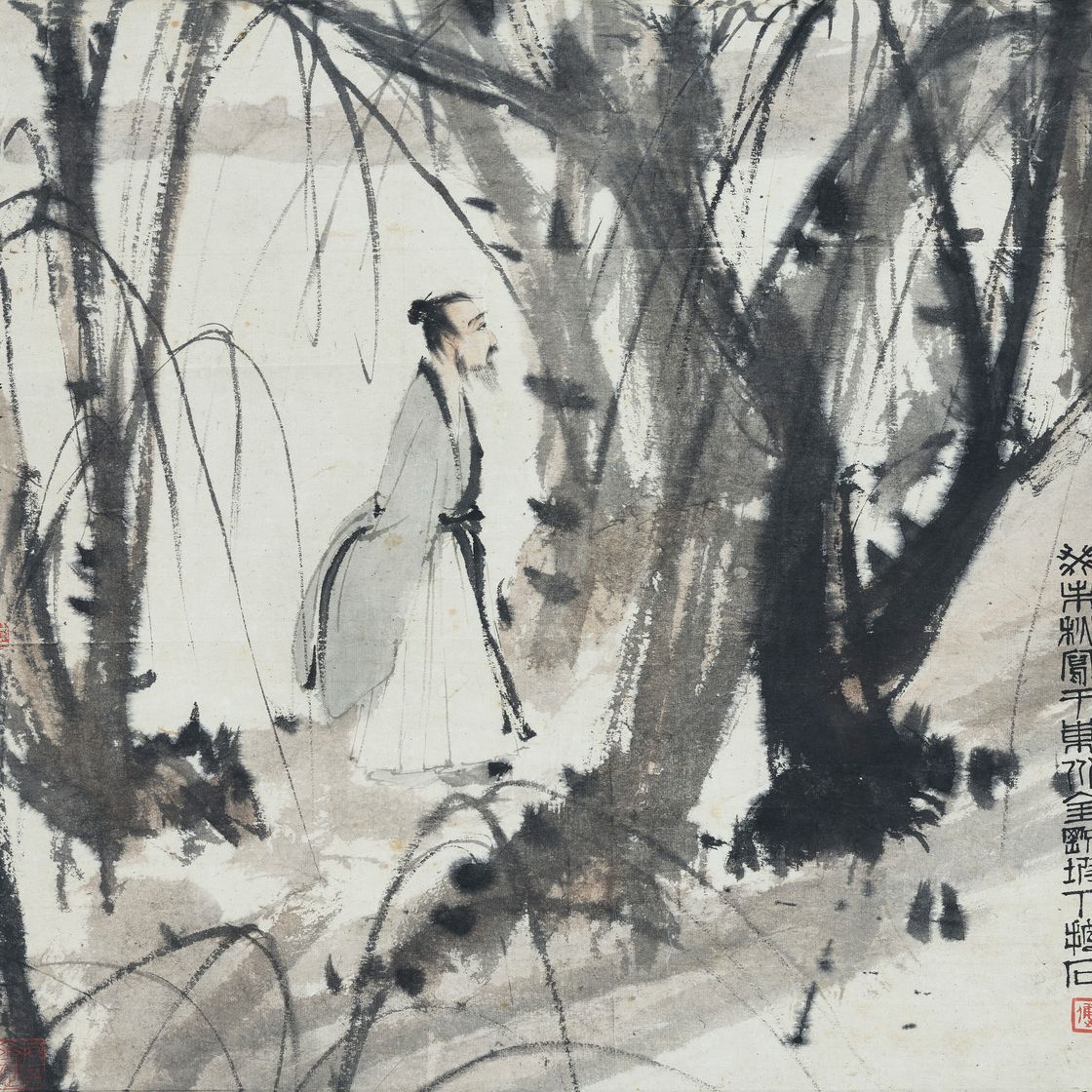 Fu Baoshi — Чтение стихов на берегу ивняка, изображение 1