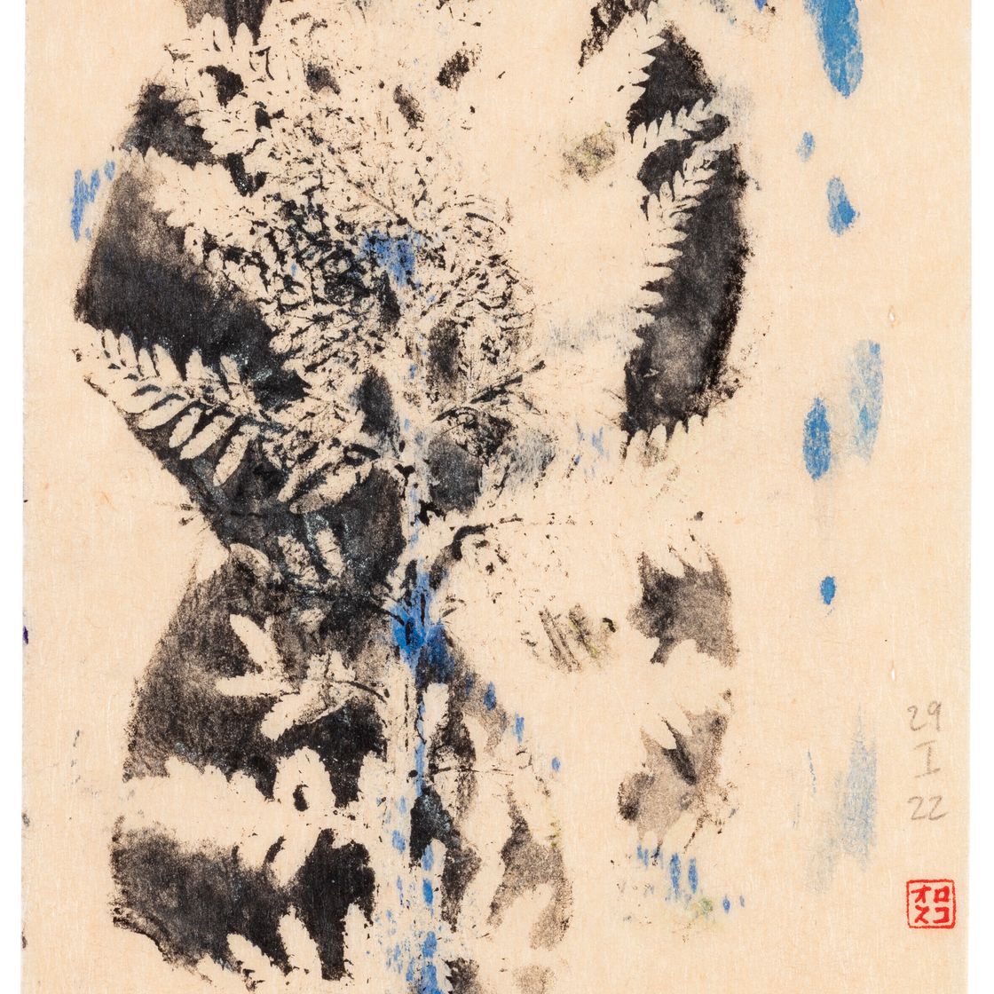 Gabriel Orozco — 29.I.22(e) #19