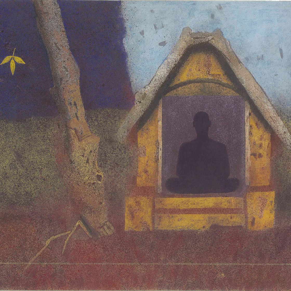 Ganesh Pyne — Облако