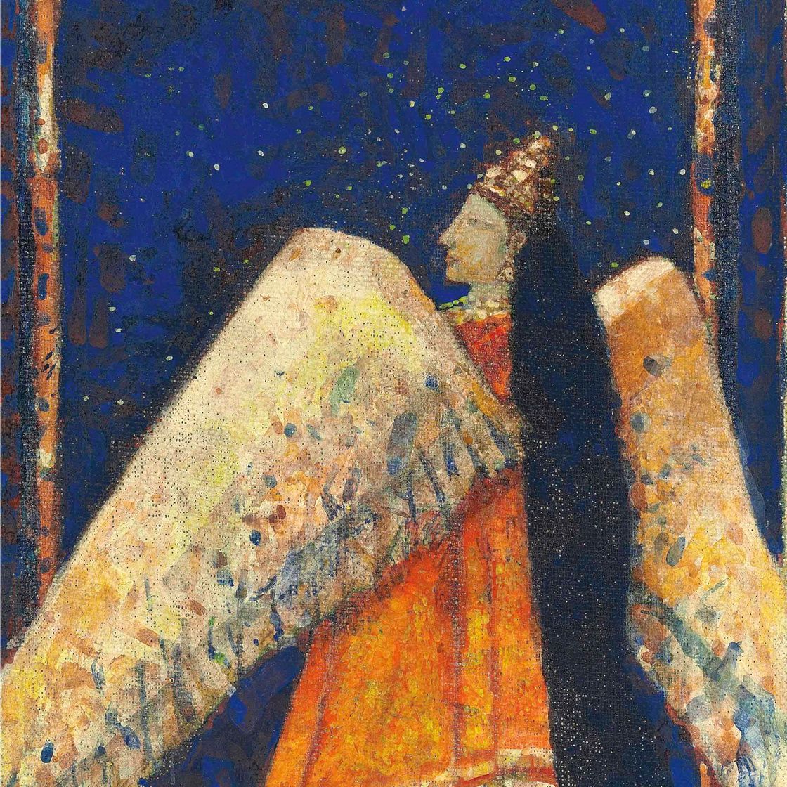 Ganesh Pyne — Без названия