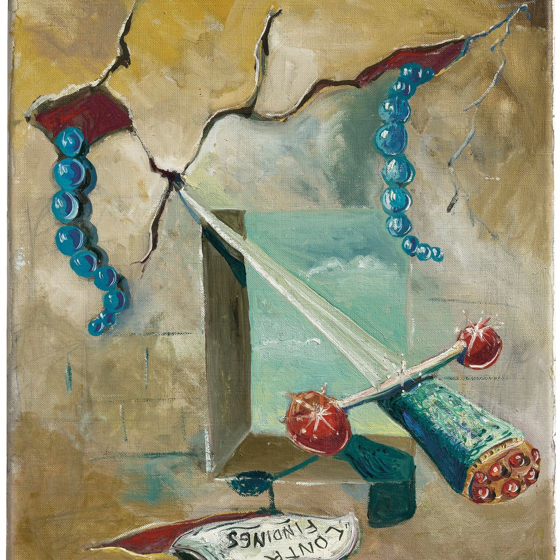 George Condo — Без названия