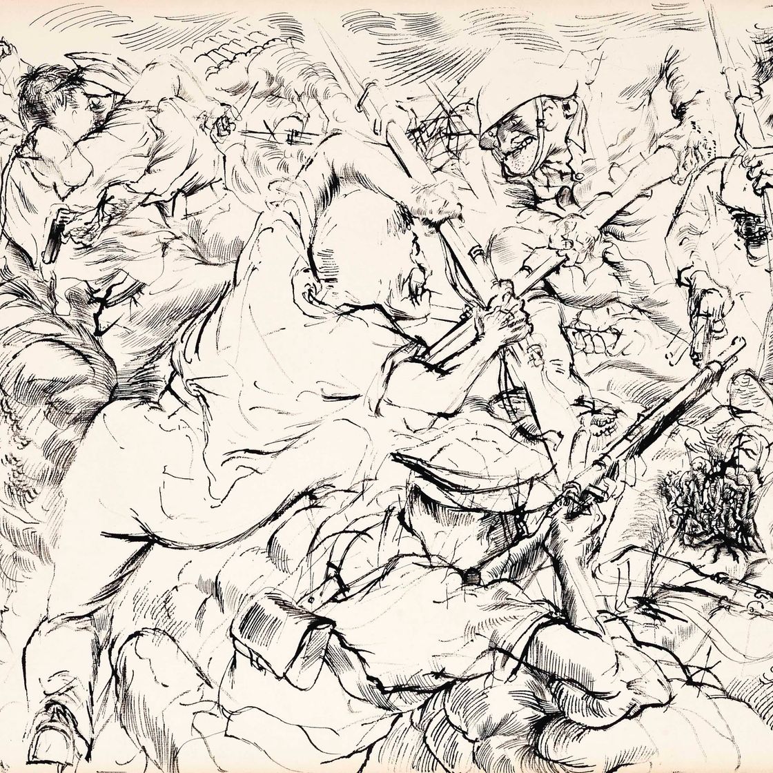 George Grosz — Ближний бой