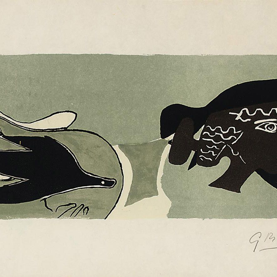 Georges Braque — Настоящая поэзия в честь Жоржа Брака (Валье, 131)