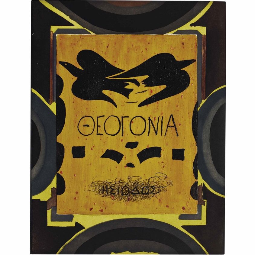 Georges Braque — Теогония