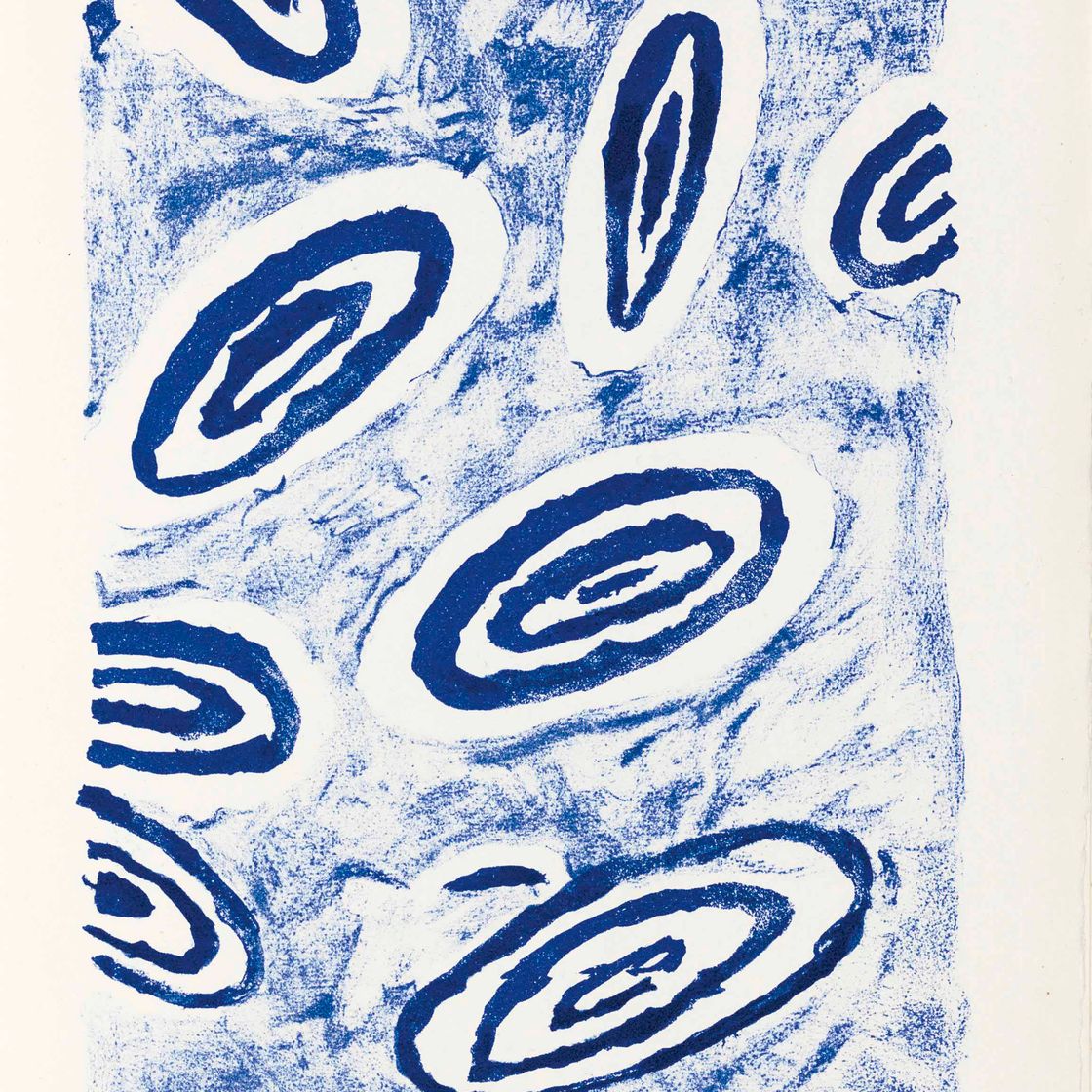 Georges Braque — Ле тир а л'арк