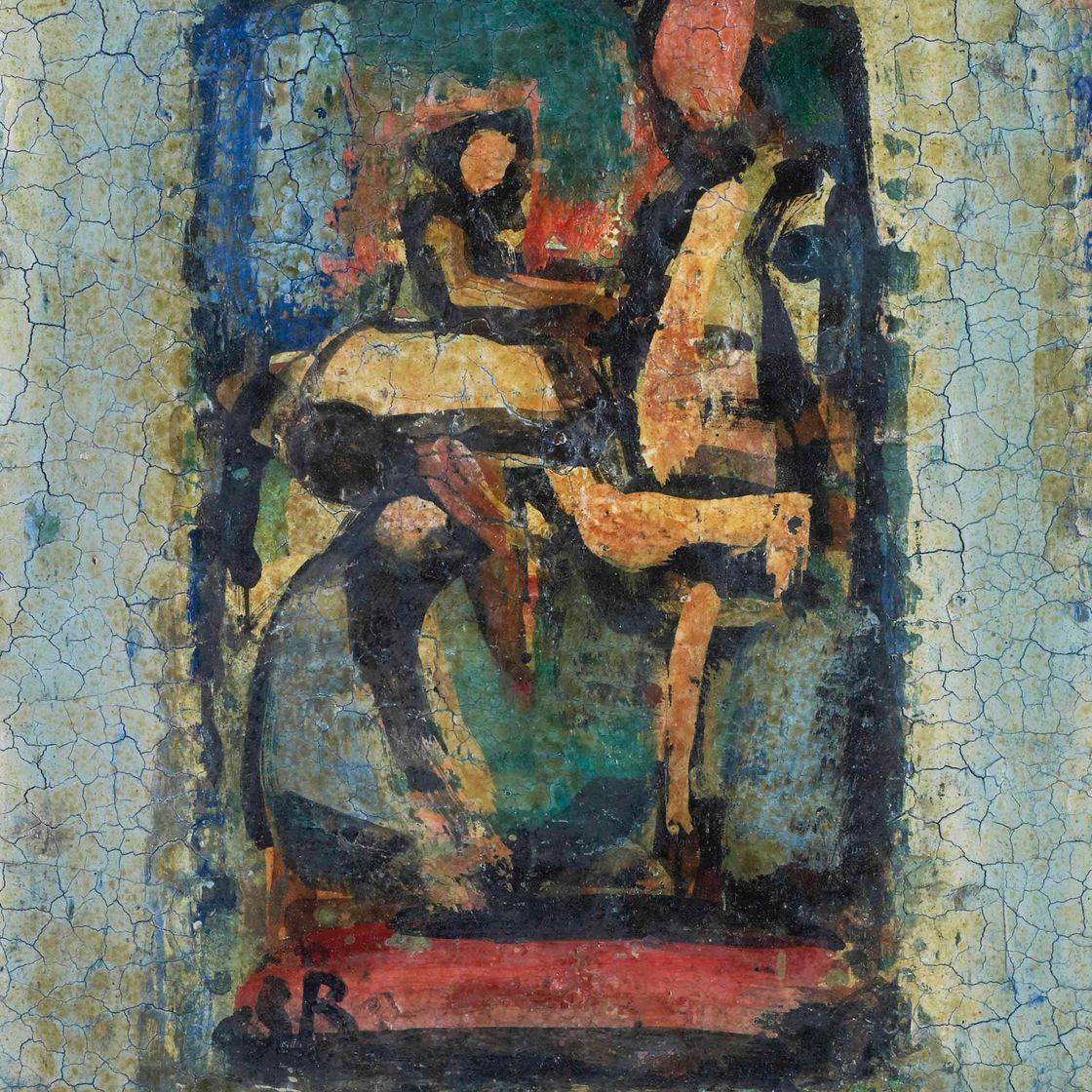 Georges Rouault — Маленький экюер IV