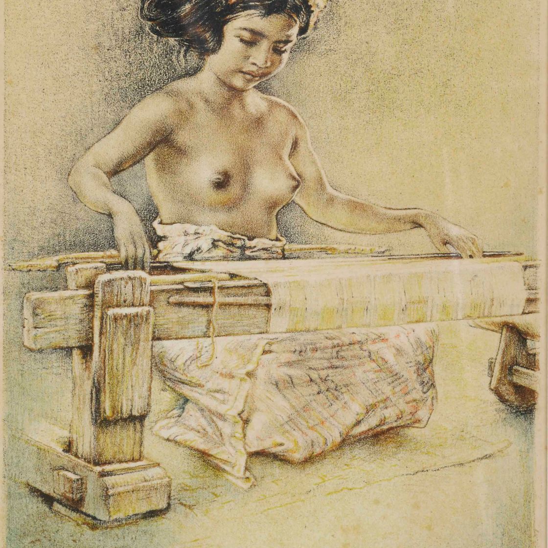Gérard — Балийская красавица, изображение 1