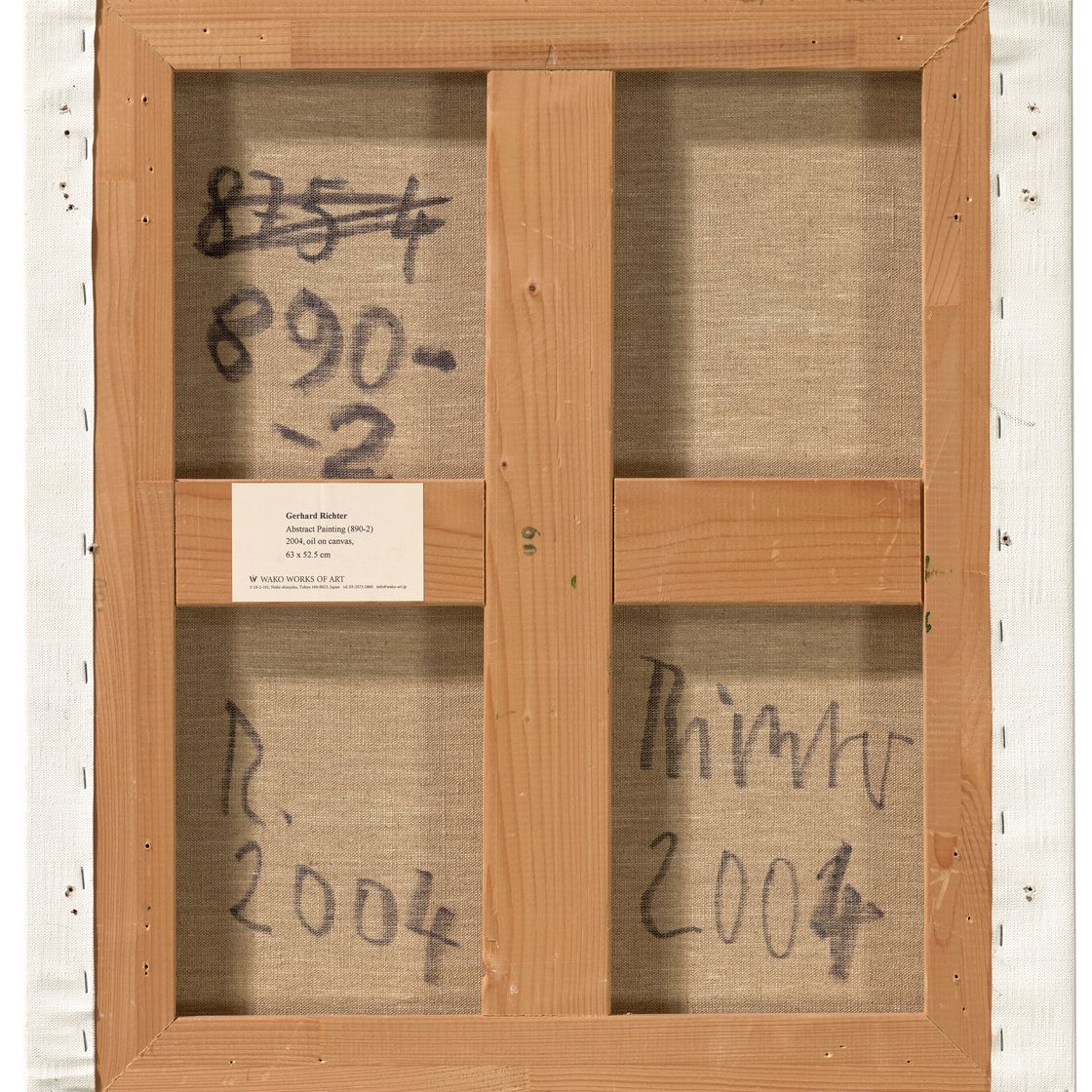 Gerhard Richter — Краткое содержание (890-2), изображение 4