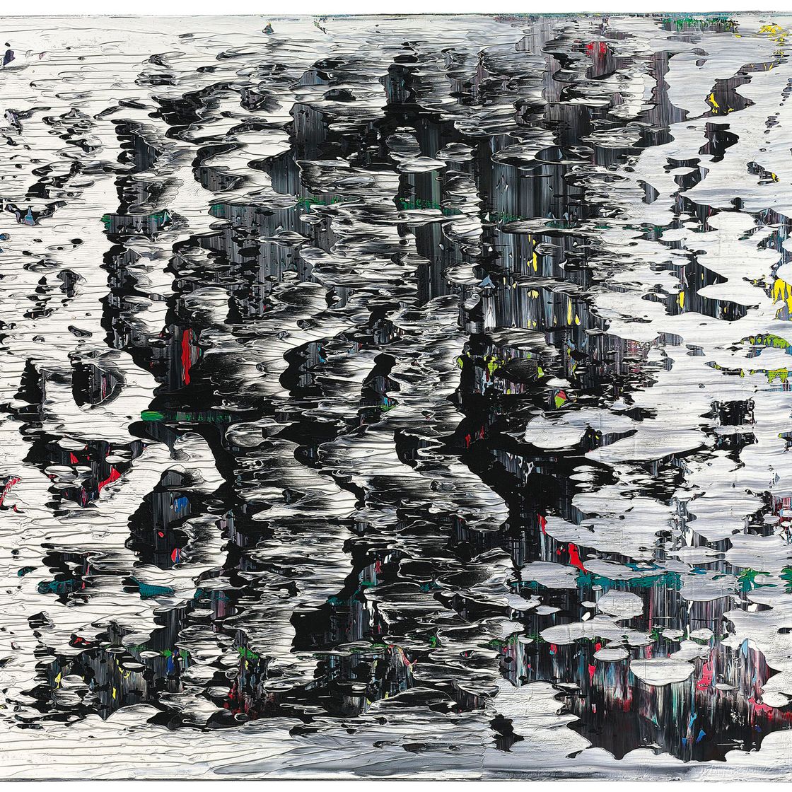 Gerhard Richter — Благодарность (5)
