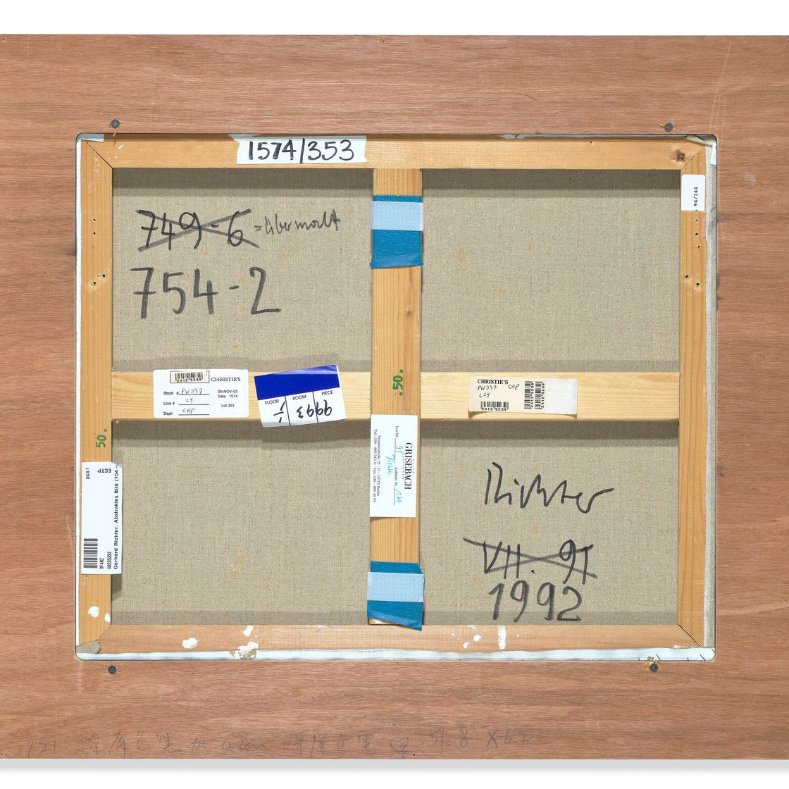 Gerhard Richter — Аннотации к книге, изображение 2