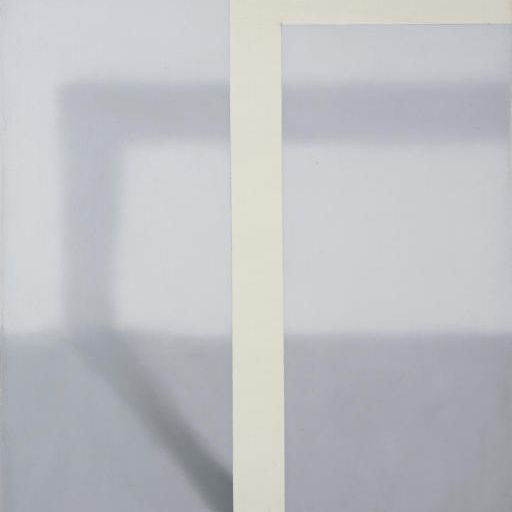 Gerhard Richter — Шаттен 6