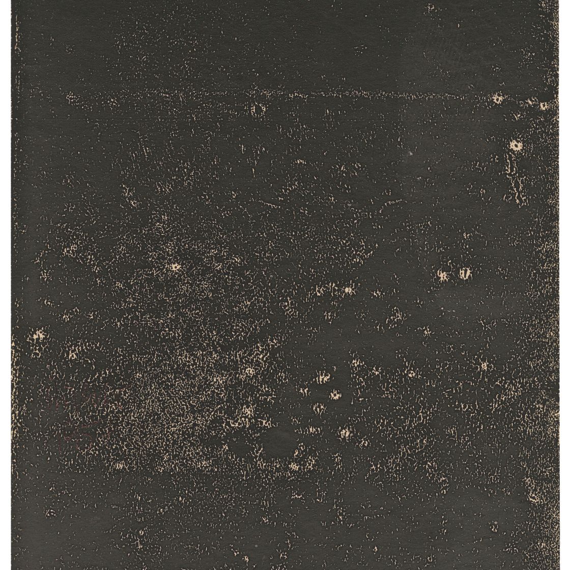 Gerhard Richter — Эльба, изображение 21