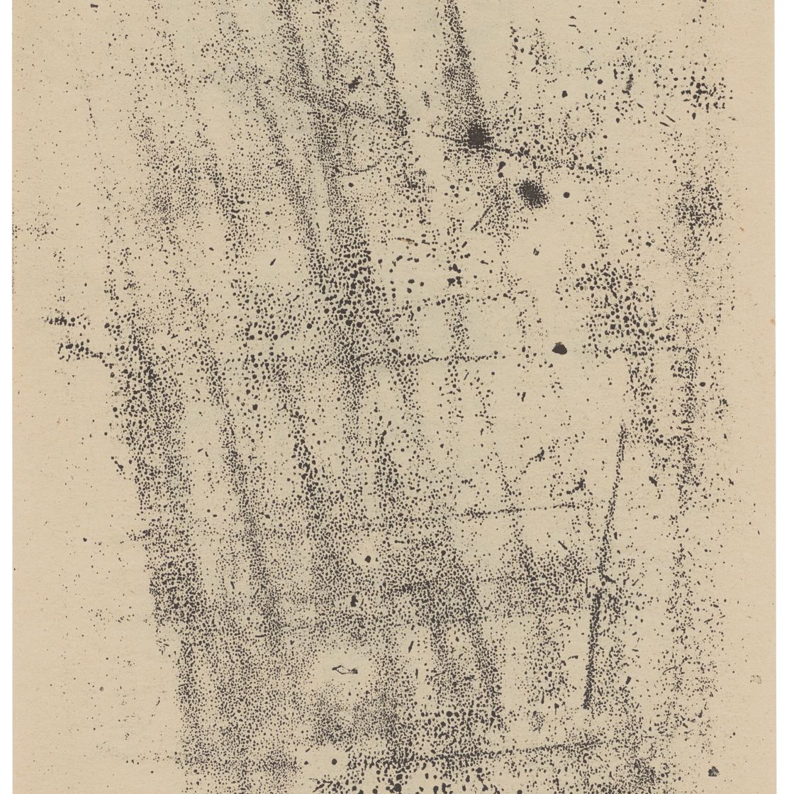 Gerhard Richter — Эльба, изображение 32