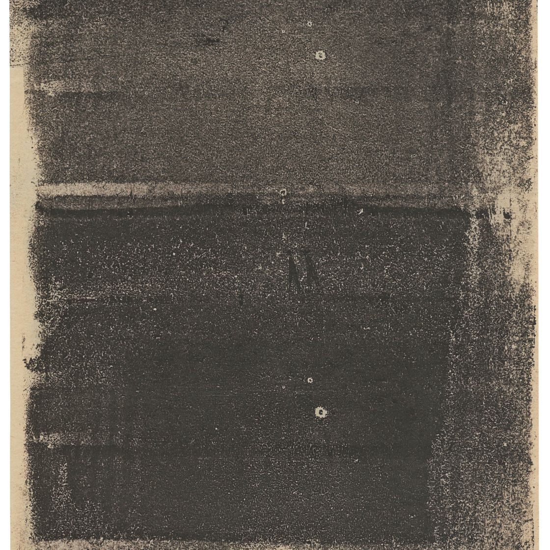 Gerhard Richter — Эльба, изображение 6