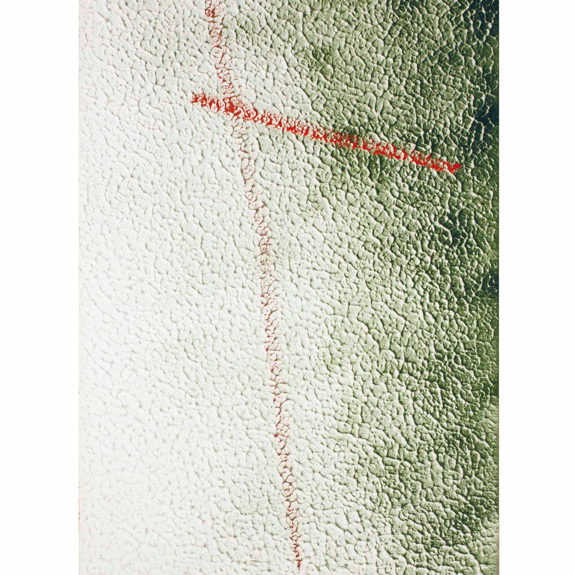 Gerhard Richter — Краткое содержание (448-6)