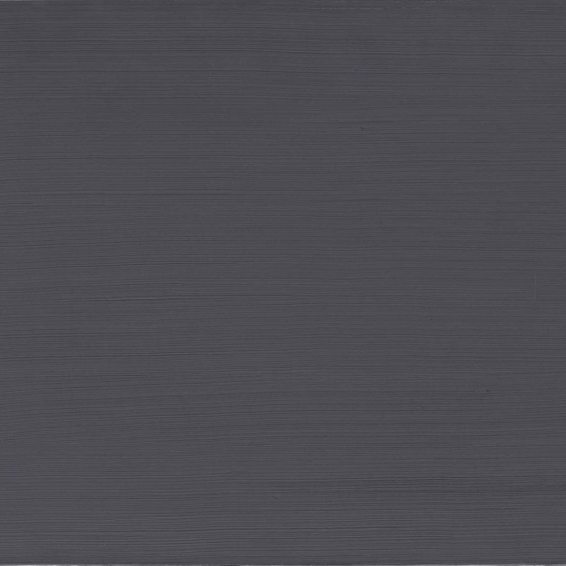 Gerhard Richter — Grau (серый)