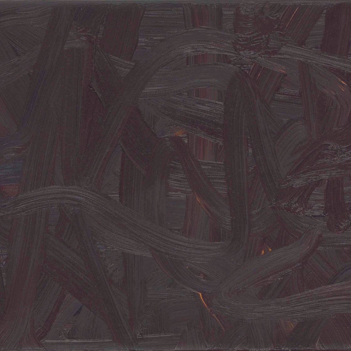 Gerhard Richter — Браунинг с вермалунгом