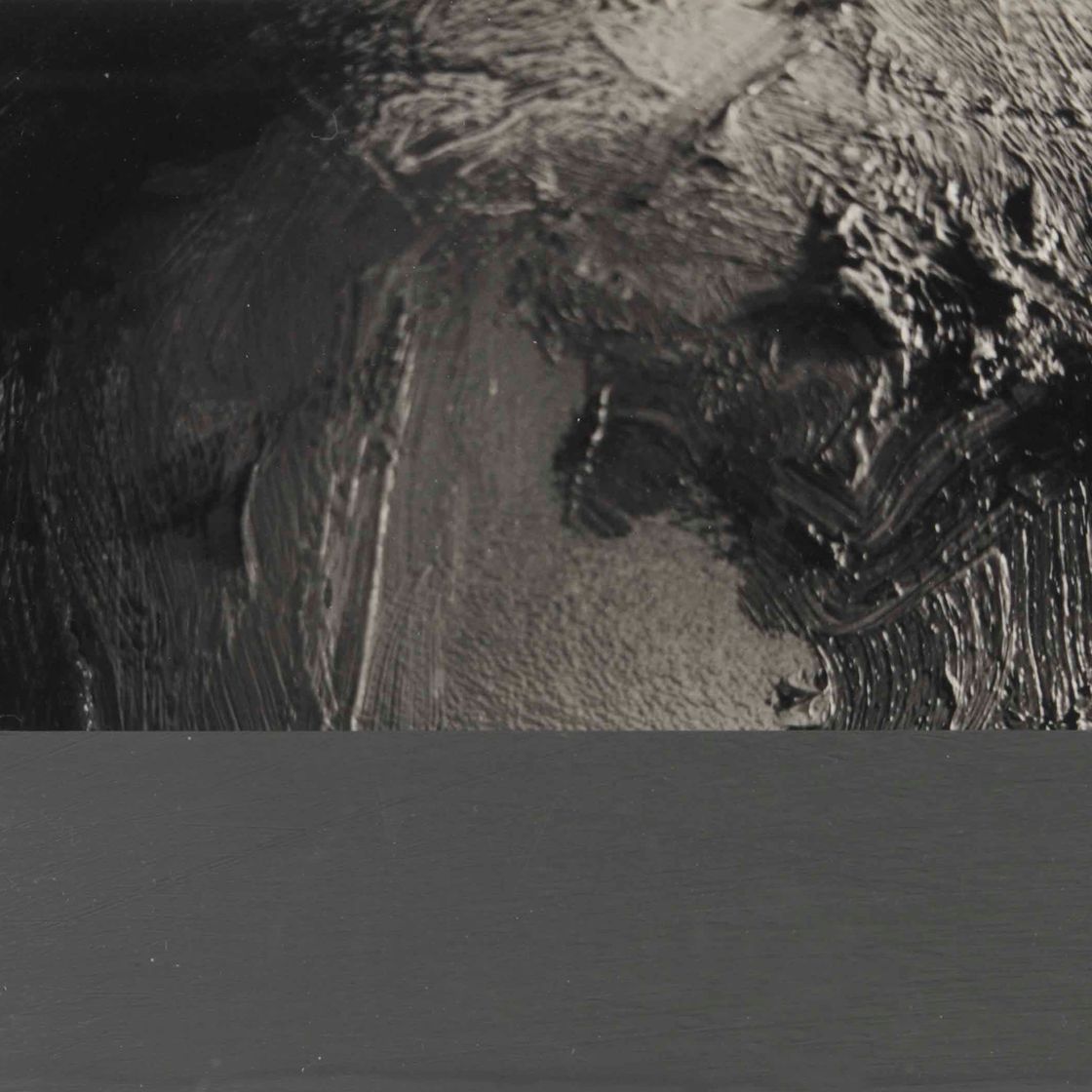 Gerhard Richter — 128 Фотографий фон Эйнема Бильда