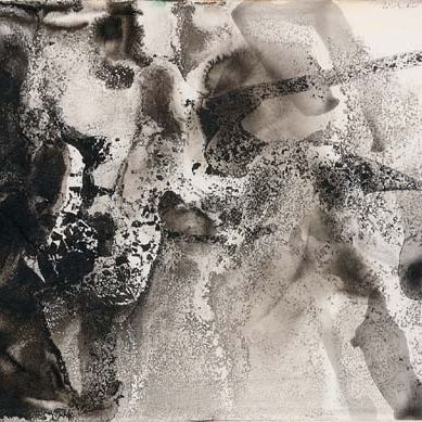 Gerhard Richter — Без названия (VII)