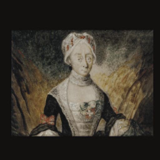 German School — НЕМЕЦКАЯ ШКОЛА, ОКОЛО 1720 ГОДА