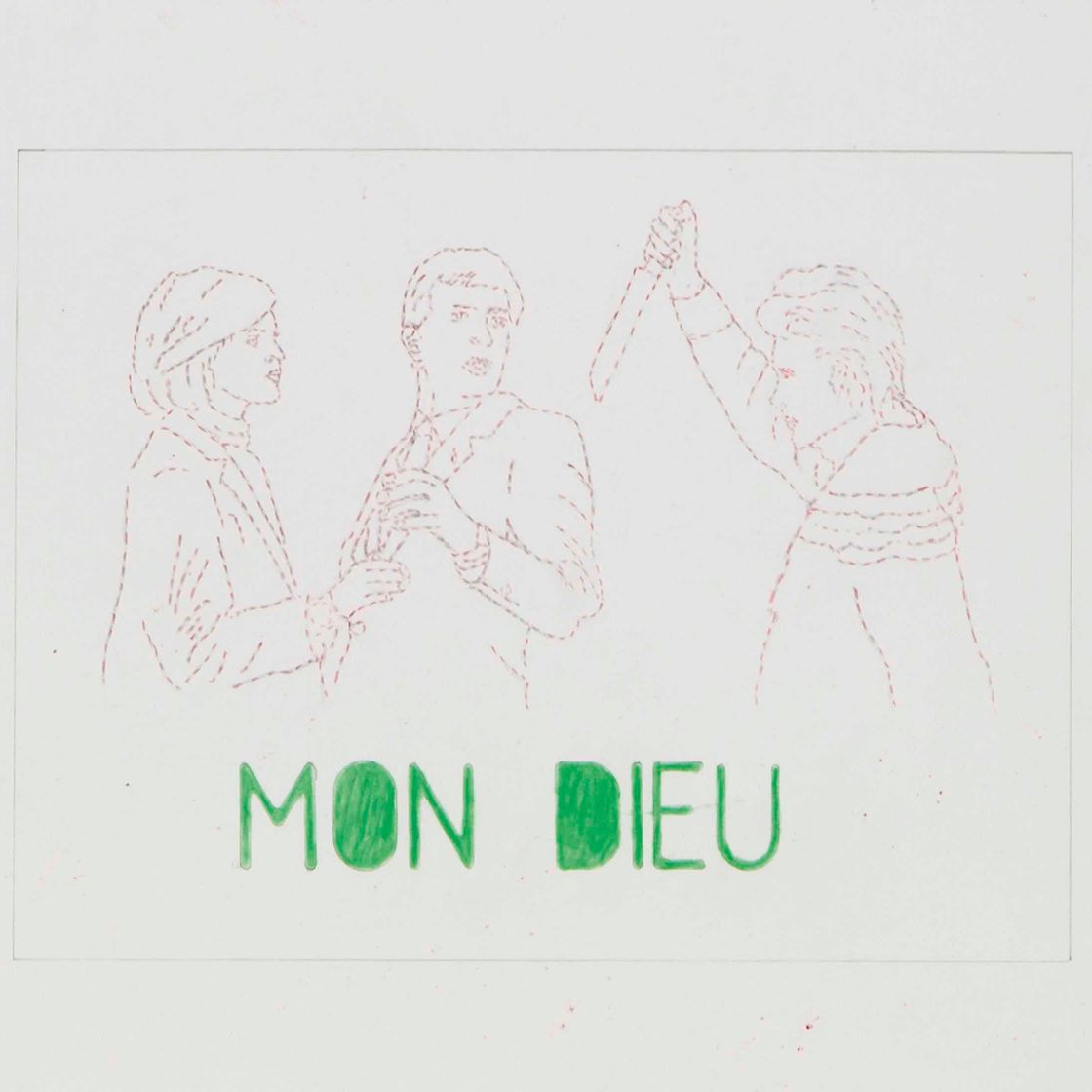 Ghada Amer — Боже мой