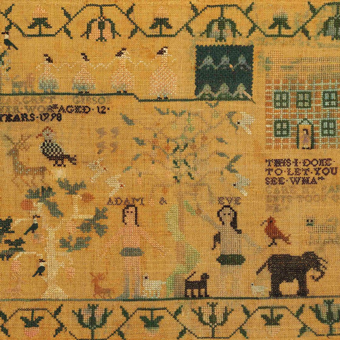 Gibson — НАПИСАНА МАРГАРЕТ ГИБСОН (Р. 1786), ВОЗМОЖНО, В ШКОЛЕ МЭРИ ЗЕЛЛЕР, ПЕНСИЛЬВАНИЯ, ДАТИРОВАНА 1798 ГОДОМ.