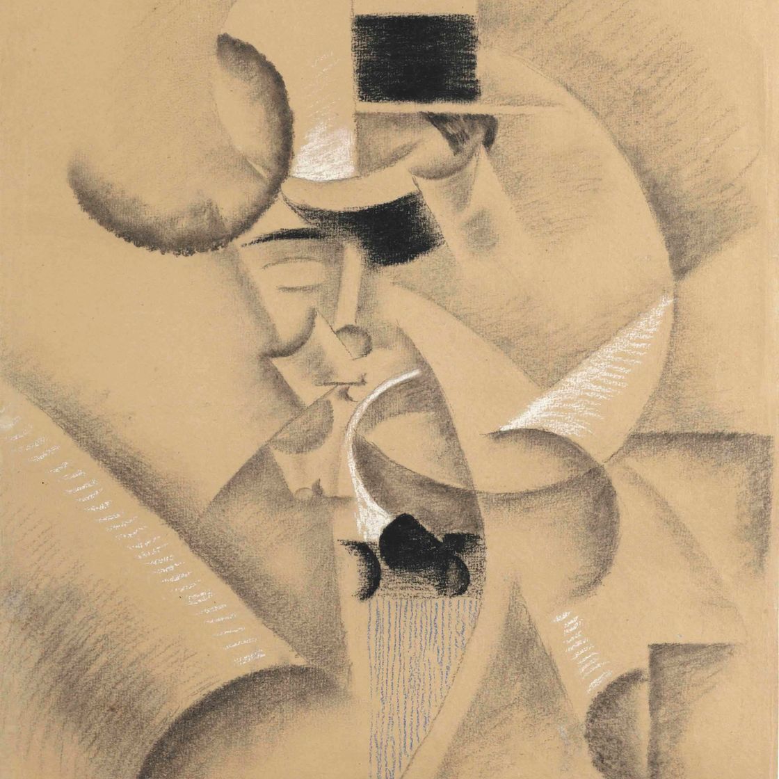 Gino Severini — Этюд для автопортрета на канотье