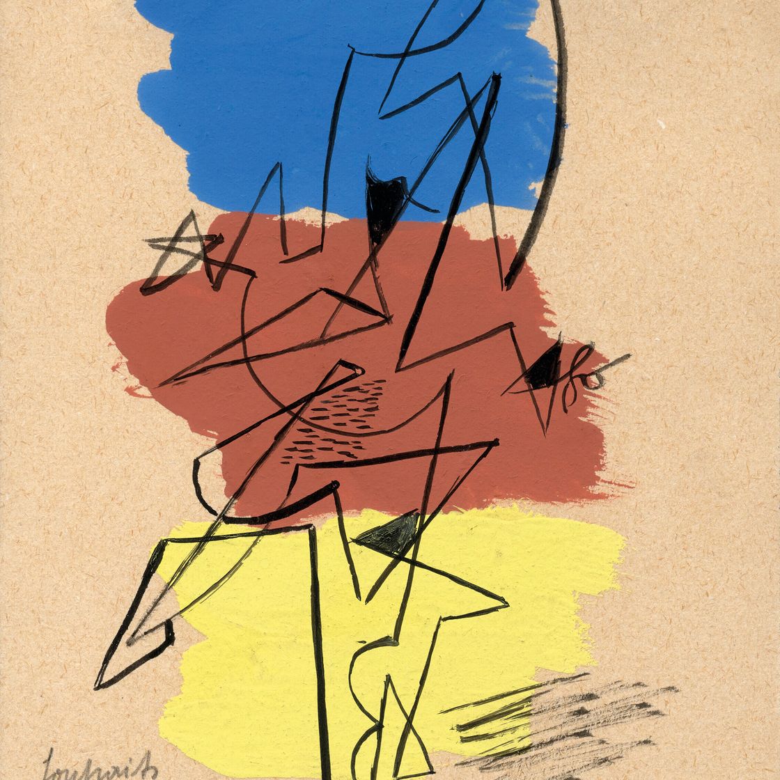 Gino Severini — Классический танец, изображение 1